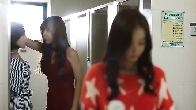 Chi Chi Korean actresses in school bathroom, teasing touch, 2015 amateur erotic