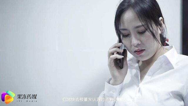 Chinese wife on phone call in white blouse, apologetic expression, domestic AV