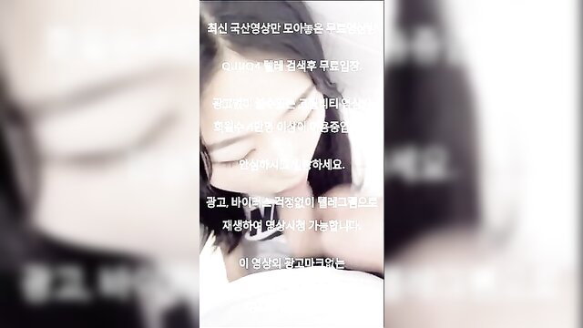 Cute Korean Nike girl masturbating closeup, amateur Korean porn thumbnail