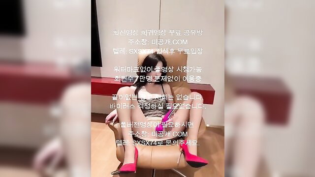 Korean amateur solo woman in red lingerie sitting legs spread on chair