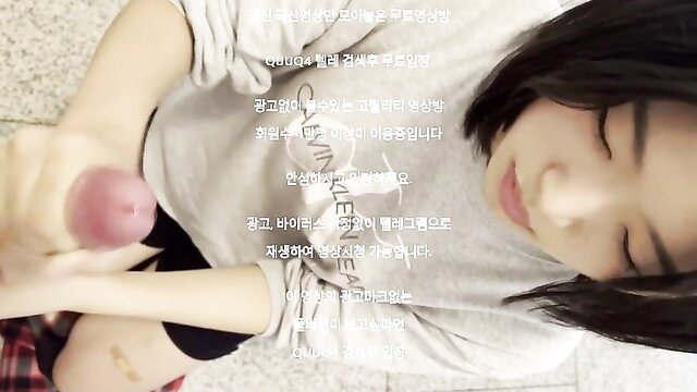 Cute Korean amateur girl holding pink dildo, sleepy eyes, plaid skirt