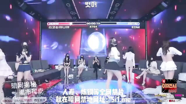Korean girls in short skirts on adult TV show stage, sexy performance