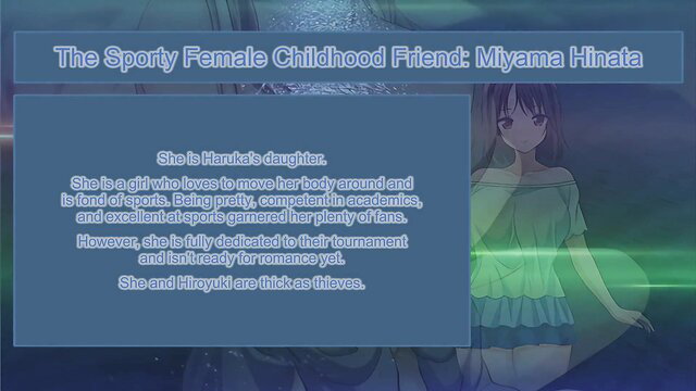 Myama Hinata sporty female childhood friend hentai girl in green skirt