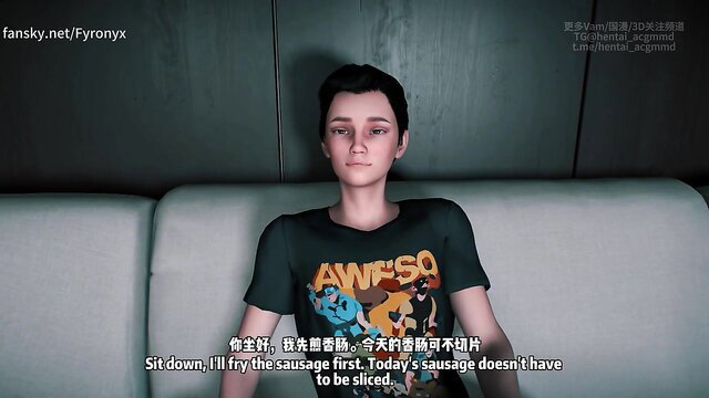 Asian twink in AWESO t-shirt sits on couch, casual family party tease