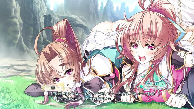 Two anime girls in fantasy armor, one groping tits, ecchi hentai scene