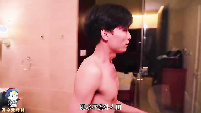 Nude Asian man in bathroom, fit brother-in-law in Chinese incest video