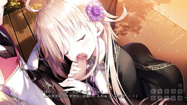 Blonde anime girl with flower hair sucking cock in Girls Book Maker eroge scene