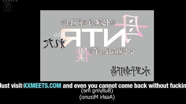 Japanese adult video featuring a hot wife