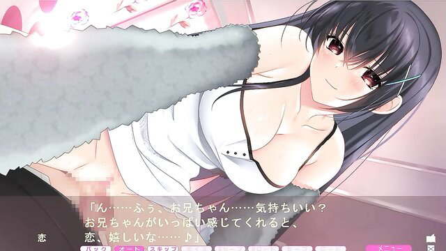 Black-haired anime JK imouto in white lingerie, cleavage and upskirt tease