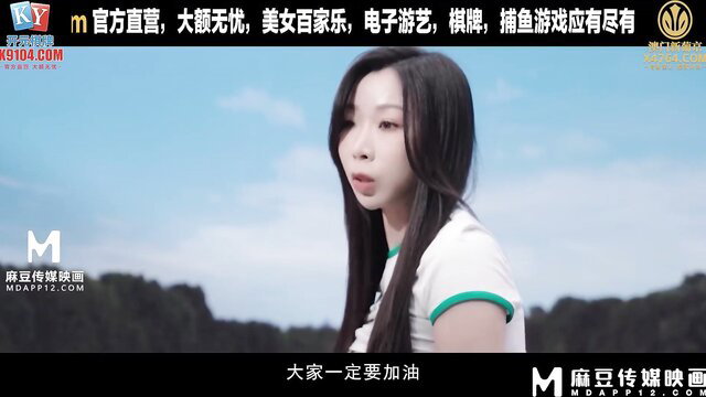 Asian beauty in Squid Game 2 parody white crop top outdoor teaser