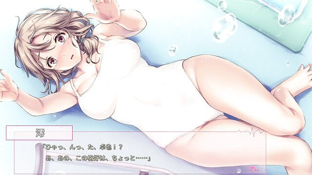 Akagi Mio in tight white swimsuit, wet look, lying seductively on stomach