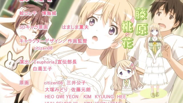 Eroge H mo Game anime girls in school uniforms with guys teasing