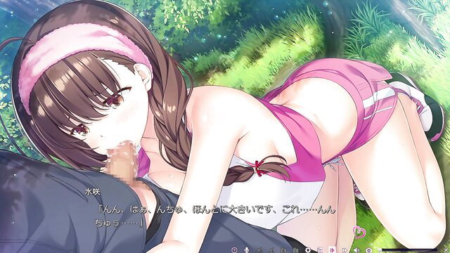 Hira Mizuki in pink gym shorts sucking cock outdoors, JAV hentai style