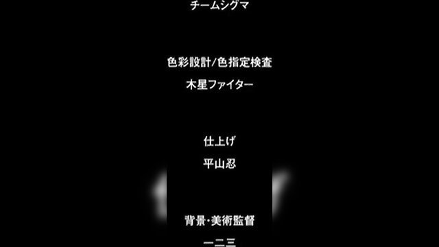 Innocent Eva JAV tease in white lingerie, big tits closeup