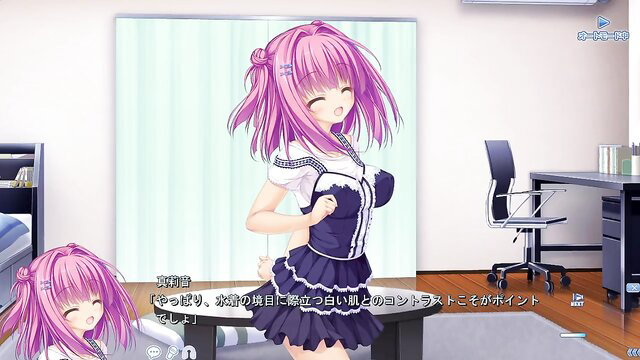 Narumi Marion pink-haired anime girl in sexy corset lingerie posing solo