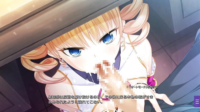 Blonde twintail anime girl in white dress gives censored POV blowjob