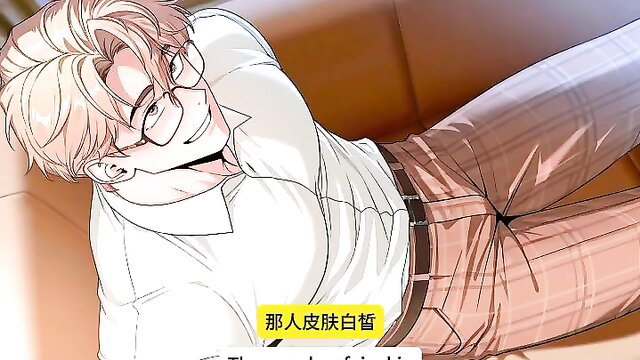 Blond glasses anime guy in tight pants, YubabaMini live2d tease