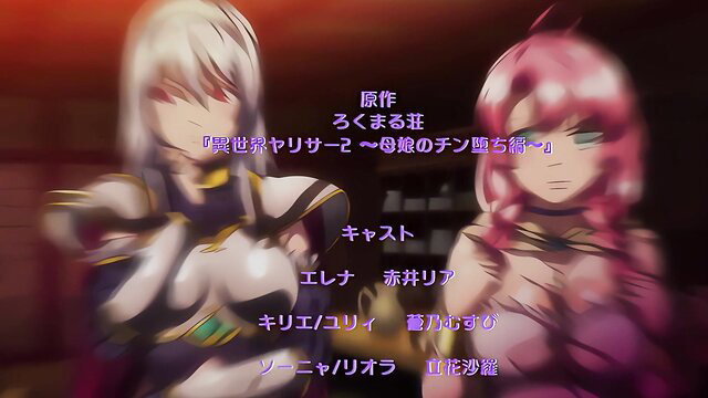 Fantasy anime girls in lingerie gangbanged by perverts in JAV hentai