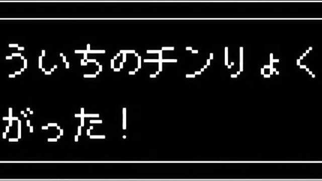 Sukebe Elf's massive tits vs monster hentai gangbang of horny dudes