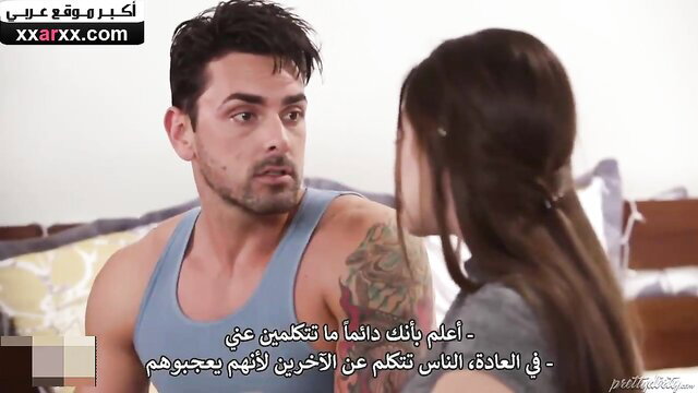 Arab couple on bed, tattooed guy in tank top talks to long-haired girl