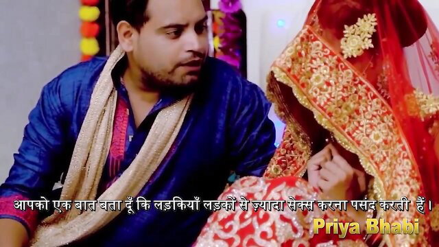 Priya Bhabhi Indian Newlywed Wife in Red Saree on First Night After Marriage