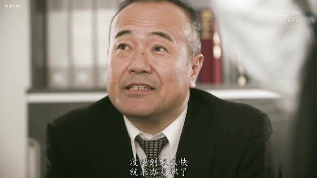 Miwa Shiramine ADN-396 JAV office kiss saliva fusion thumbnail
