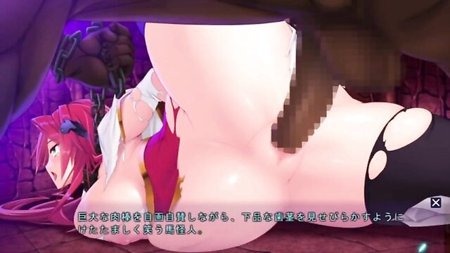 Pink-haired anime girl with huge tits fucked doggystyle by Satan in Crimson Magical Woman hentai