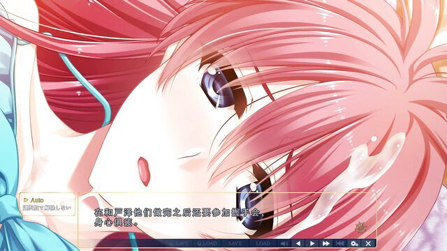 Pink-haired anime girl closeup blush ecstasy JAV hentai