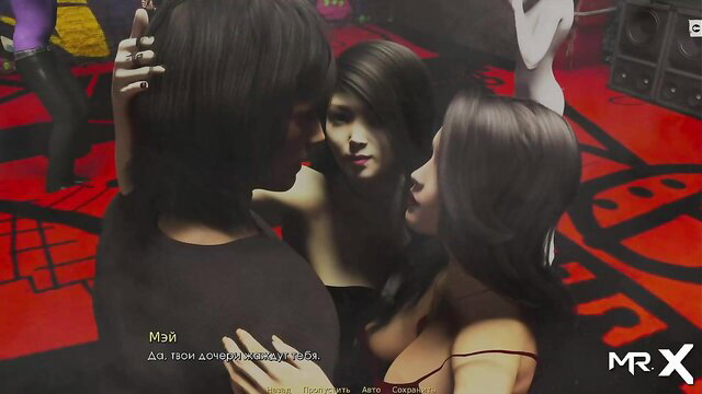 Three seductive Asian anime girls in tight club outfits, intimate threesome tease