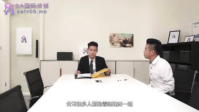 Asian mature MILF slut in suit teases suited studs in office tease