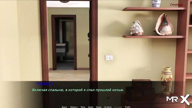 BBW anime goddess in lingerie chats seductively in Pine Falls game