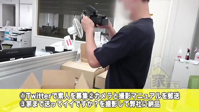 Japanese guy filming amateur JAV video in office with fan and boxes