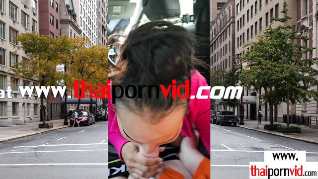 Joon Mali Thai MILF sucks cock in car on NYC street