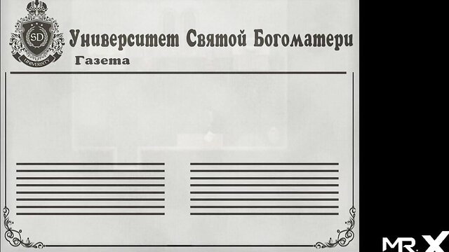 Official Russian Ministry Document with SD Emblem and MRX Watermark