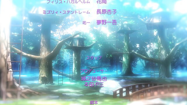 Busty elf girls in forest orgy, lingerie, JAV hentai style