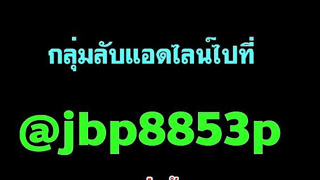 Thai live cam girl Natalie secret group show very cool