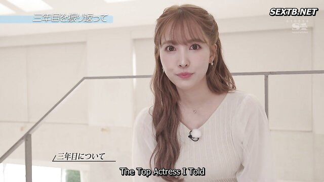 Yua Mikami topless in white sweater, seductive smile JAV thumbnail