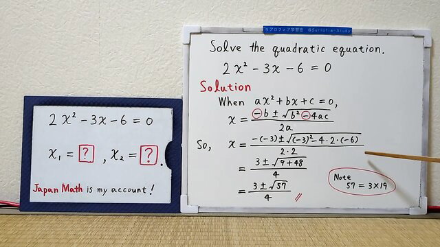 Japanese milf lesbian solves quadratic equation naked on whiteboard
