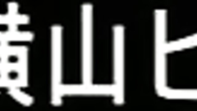 Elfina hentai Ep.3 busty elf girl moaning in ecstasy closeup