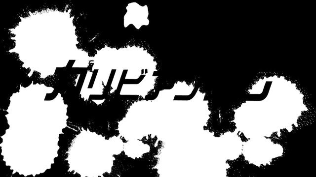 Satomi Nagase JAV AV Debut Story Part 1 Splatter Text Thumbnail