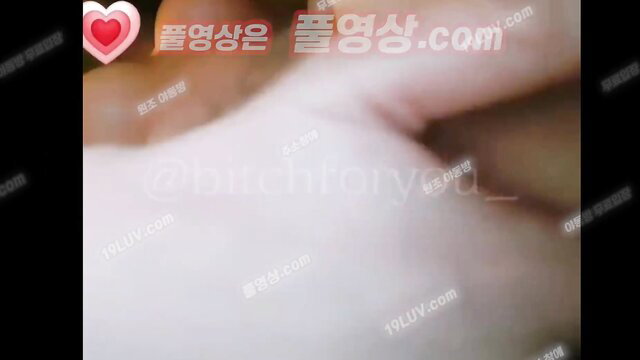 Korean amateur closeup wet pussy lips spread explicit tease