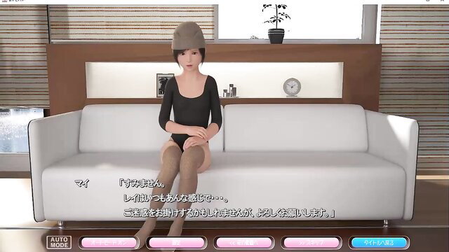 Asian woman in black bodysuit, stockings, hat on couch in Mai & Rei