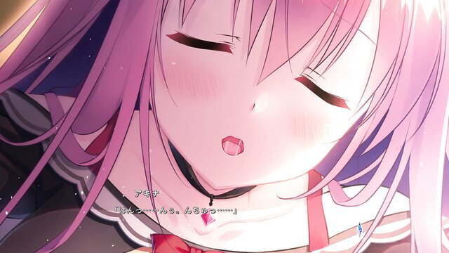 Akina JAV idol closeup kiss face pink hair flushed cheeks