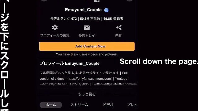 Emuyumi amateur Japanese wife chocolate body POV creampie sex