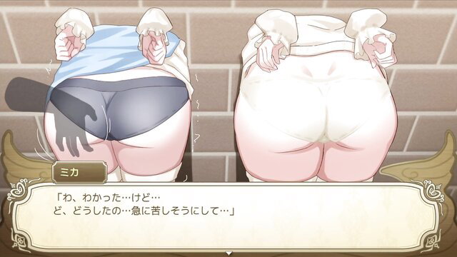 Two busty hentai angels bent over, groped in skimpy panties