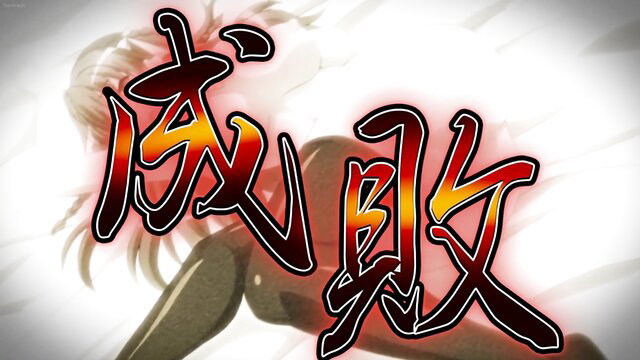Ryou Seibai! Gakuen Bishoujo Ep.2 JAV hentai-style girl with fiery kanji title