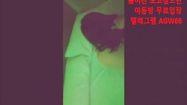 Korean girlfriend sleeping on pillow, low light amateur thumbnail