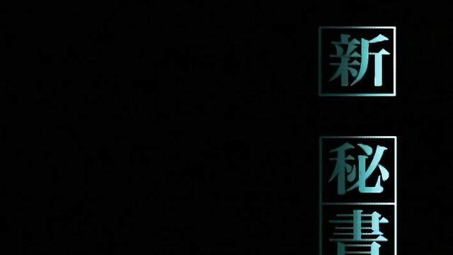 Kisaku Spirit Ep.2 JAV hentai anime busty girl glowing text thumbnail