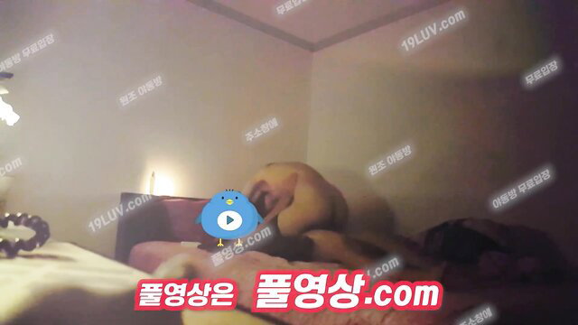 Busty Korean amateur OP babe nude on bed, Busan live fish girl