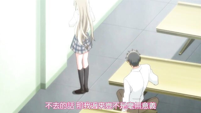 Blonde JAV high school girl in skirt and stockings stands before man in classroom